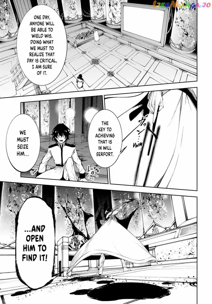 Wistoria: Wand and Sword Chapter 35 image 17_optimized